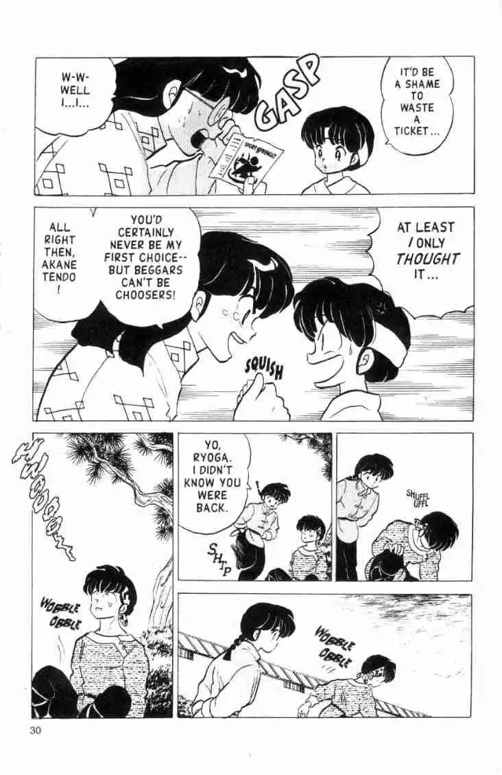 Ranma 1/2 Chapter 158 14